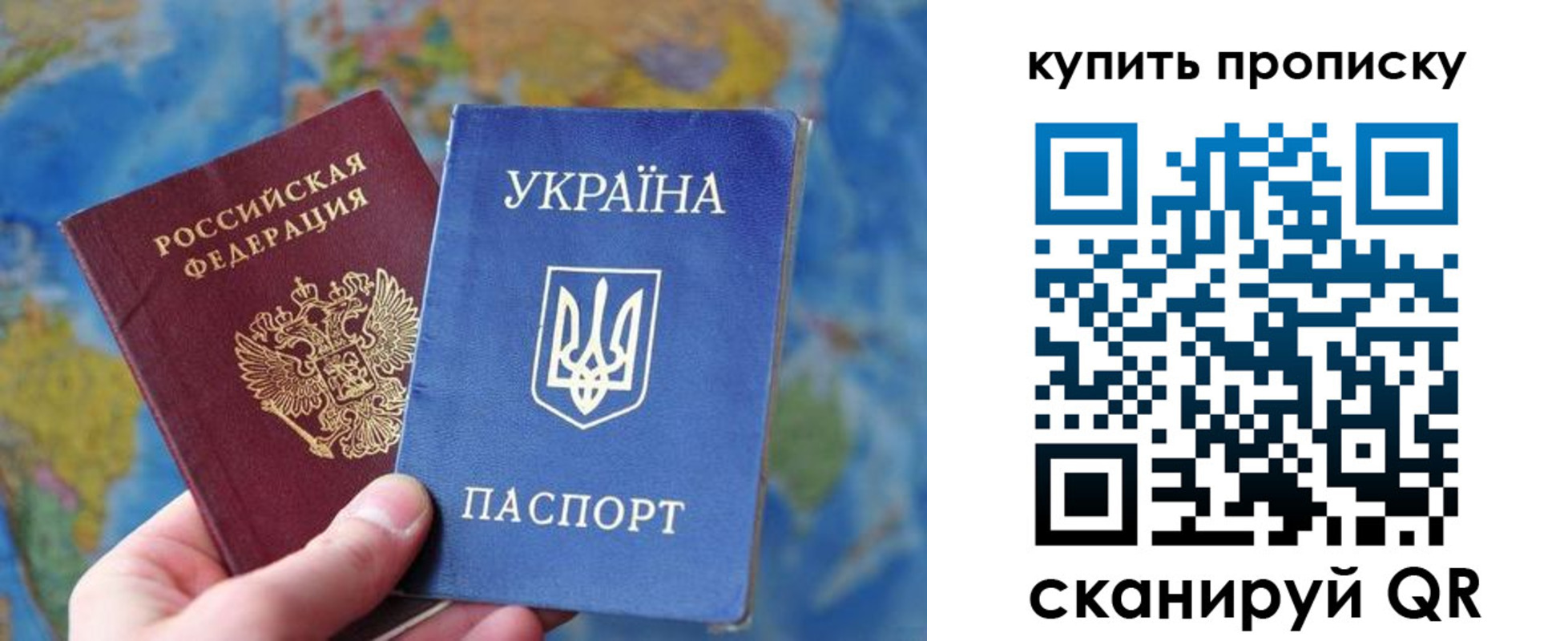временная регистрация госуслуги в Лениногорске