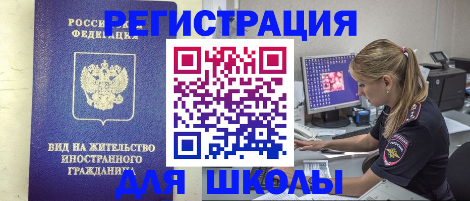 форма 3 в Лениногорске